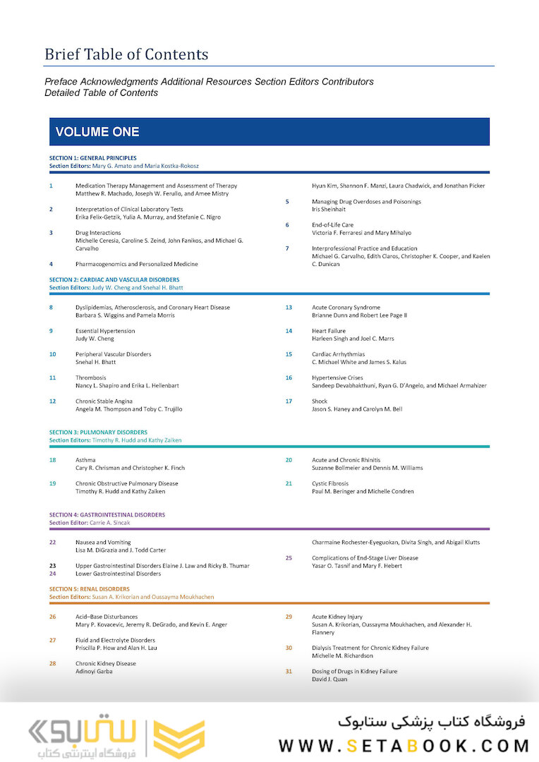 Applied Therapeutics: The Clinical Use of Drugs 12th Edicion 2023