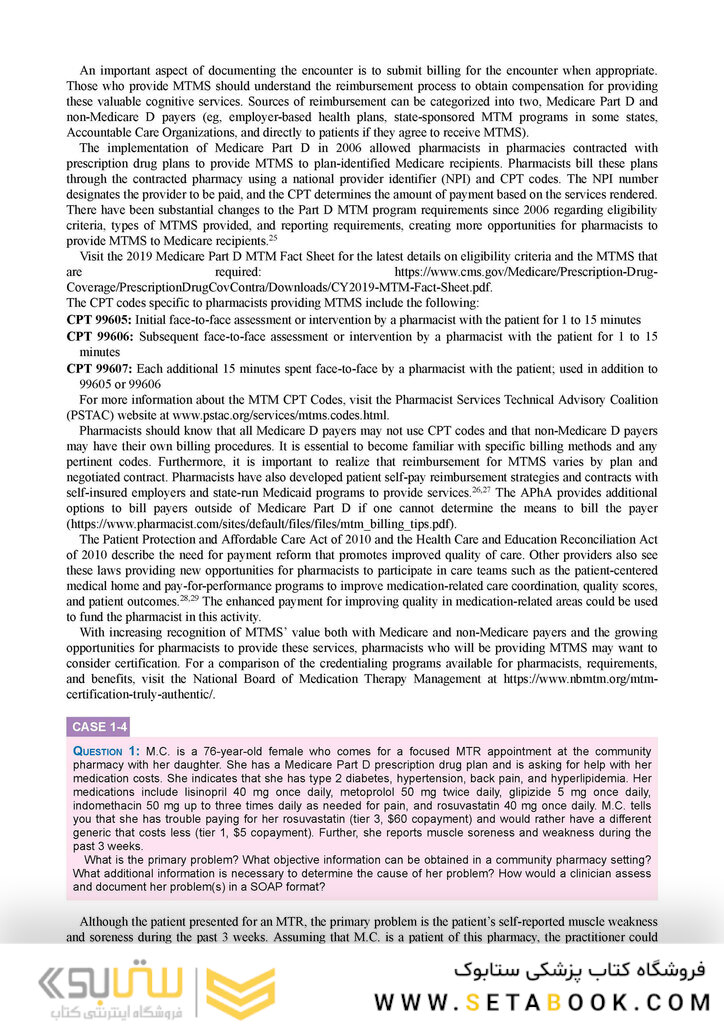Applied Therapeutics: The Clinical Use of Drugs 12th Edicion 2023