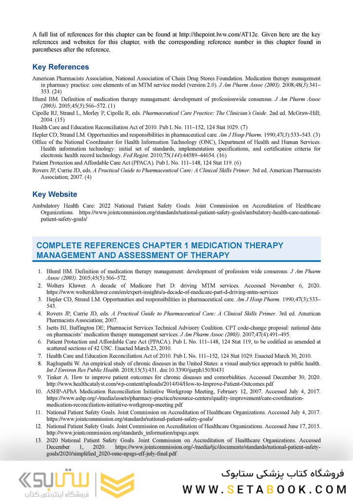 Applied Therapeutics: The Clinical Use of Drugs 12th Edicion 2023