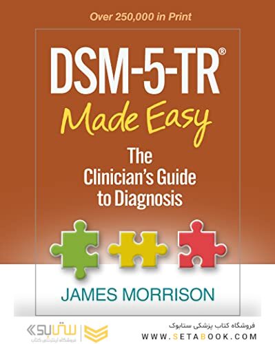 DSM-5-TR® Made Easy: The Clinician