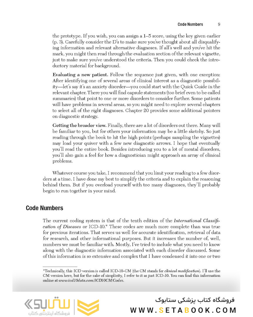 DSM-5-TR® Made Easy: The Clinician