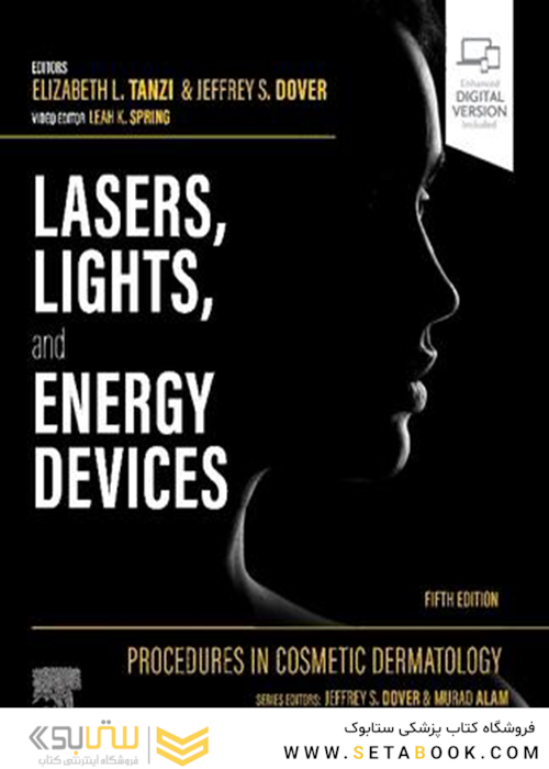 Procedures in Cosmetic Dermatology: Lasers, Lights, and Energy Devices 5th Edition
