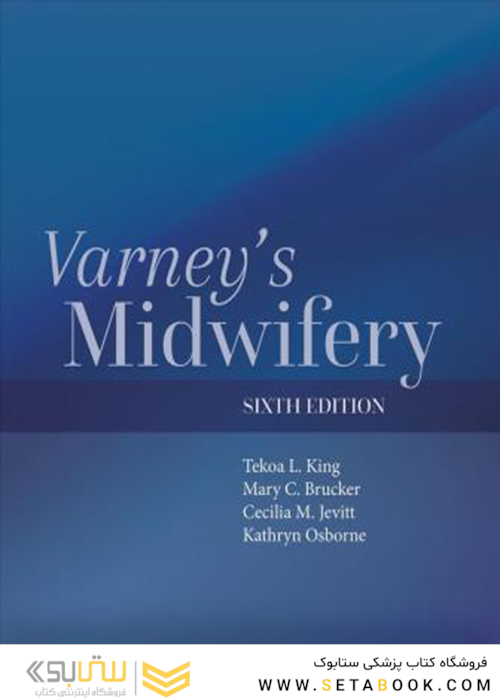 Varney’s Midwifery 6th Edition
