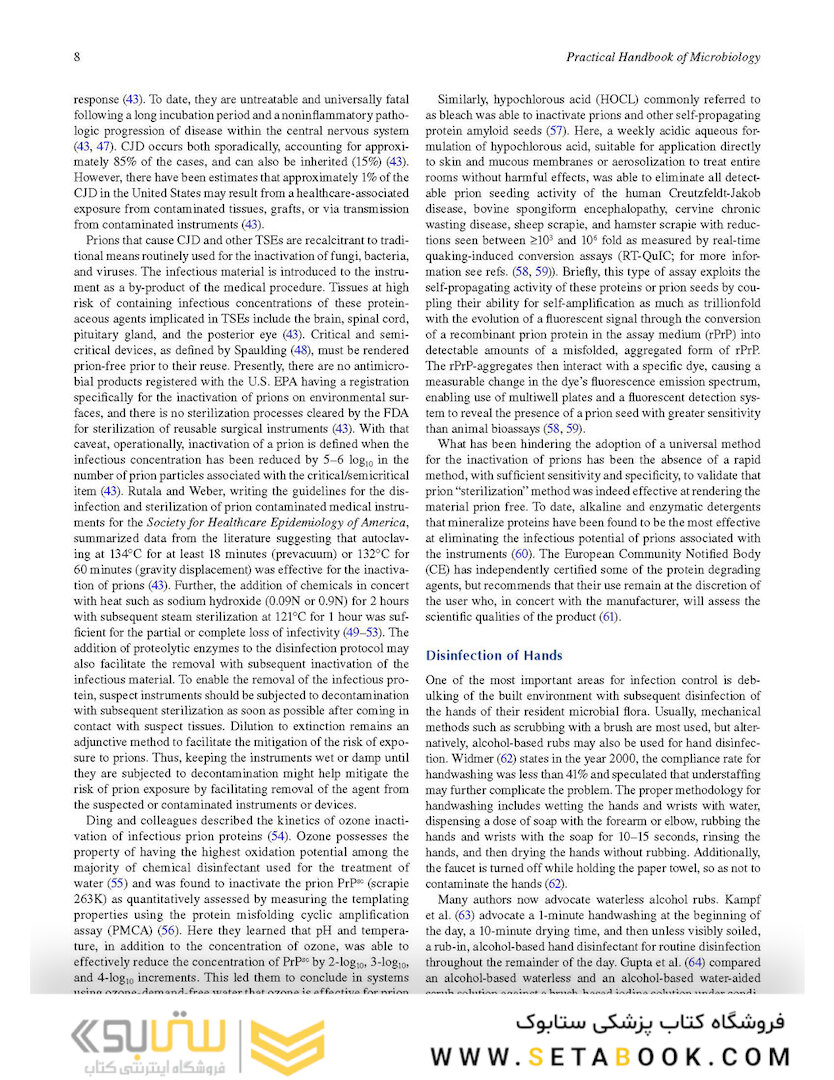 Practical Handbook of Microbiology Kindle Edition