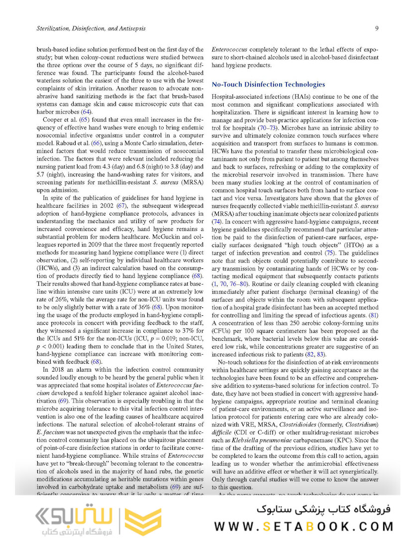 Practical Handbook of Microbiology Kindle Edition