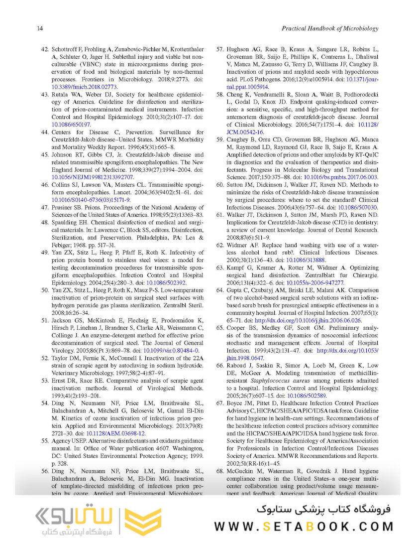 Practical Handbook of Microbiology Kindle Edition