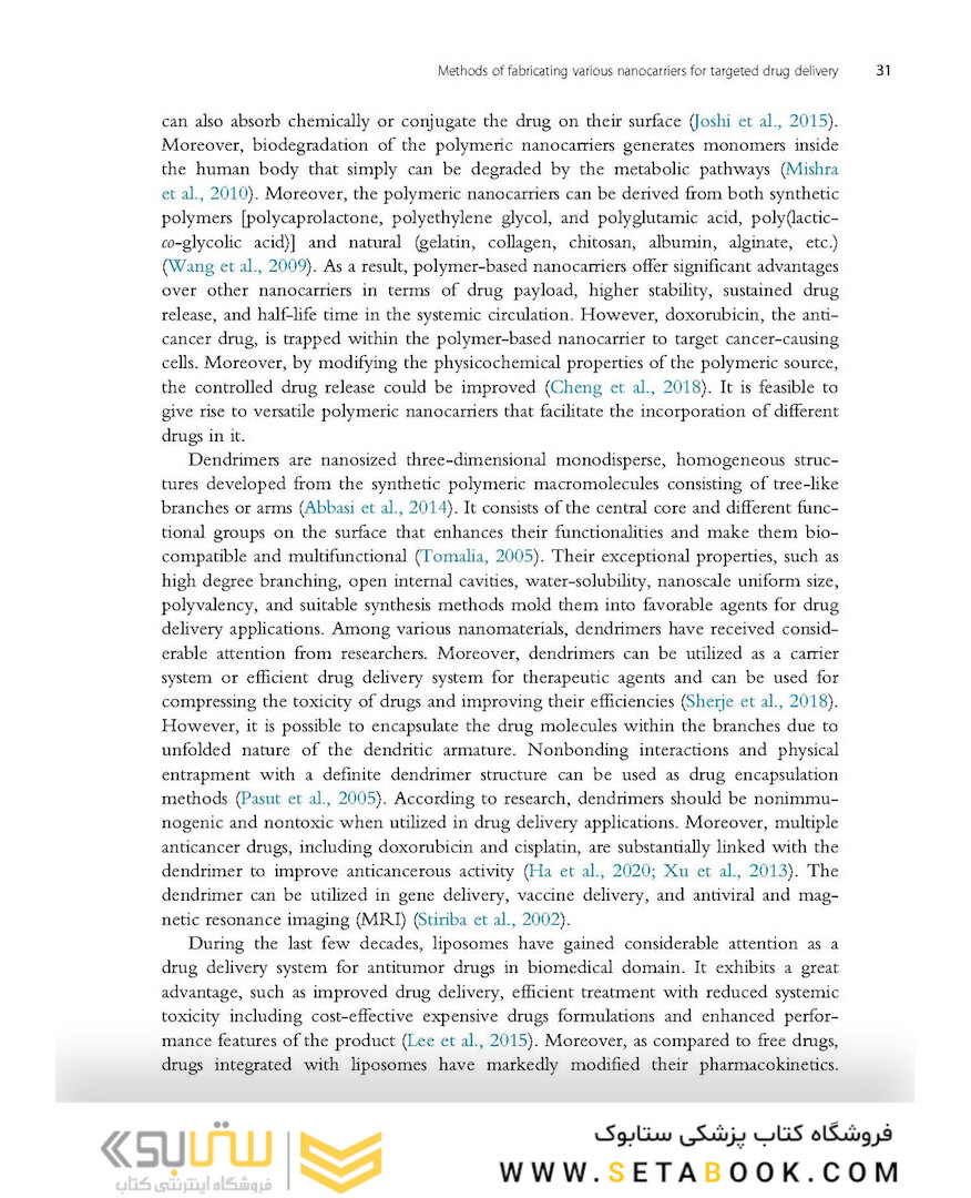 Nanotechnology for Drug Delivery and Pharmaceuticals 2023