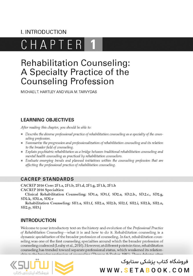 The Professional Practice of Rehabilitation Counseling 3rd Edition