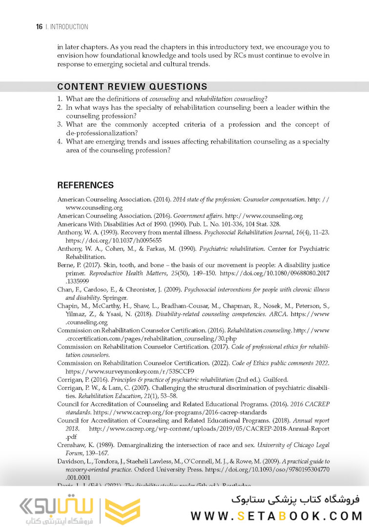 The Professional Practice of Rehabilitation Counseling 3rd Edition