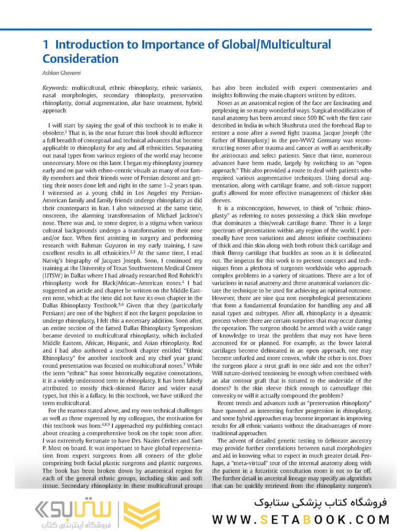 Global Rhinoplasty: A Multicultural Approach 1st Edicion 2023