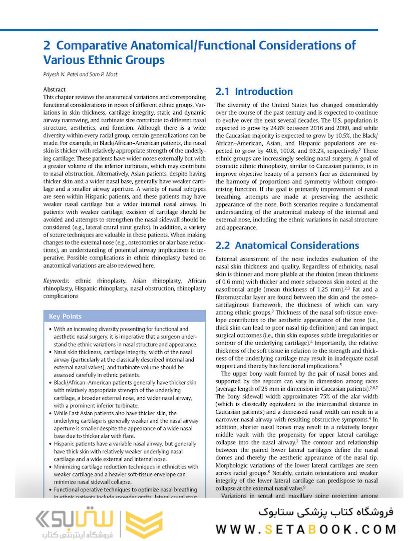 Global Rhinoplasty: A Multicultural Approach 1st Edicion 2023