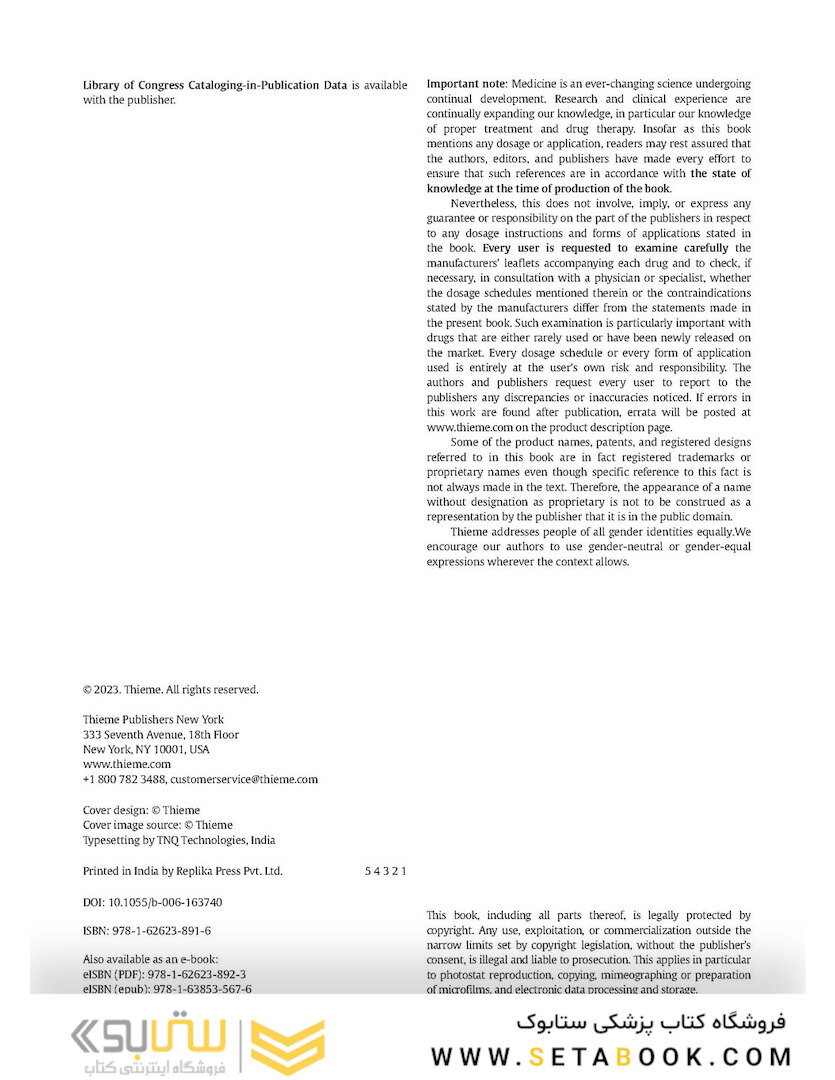 Global Rhinoplasty: A Multicultural Approach 1st Edicion 2023