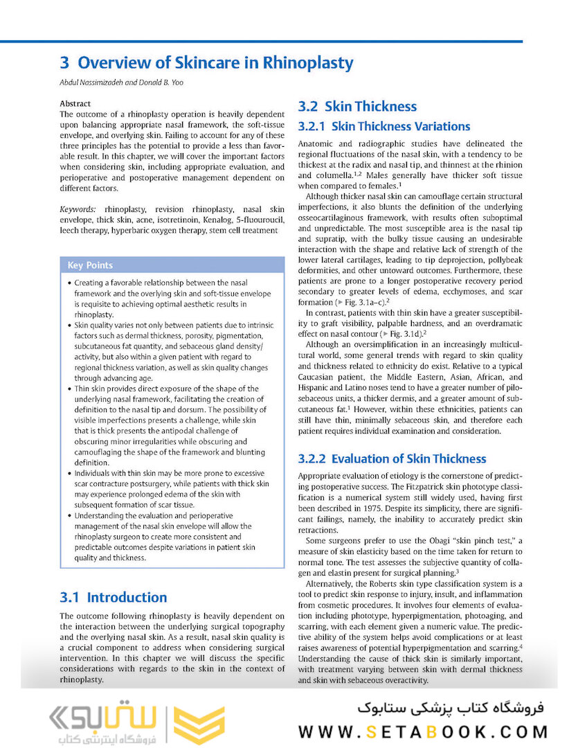 Global Rhinoplasty: A Multicultural Approach 1st Edicion 2023