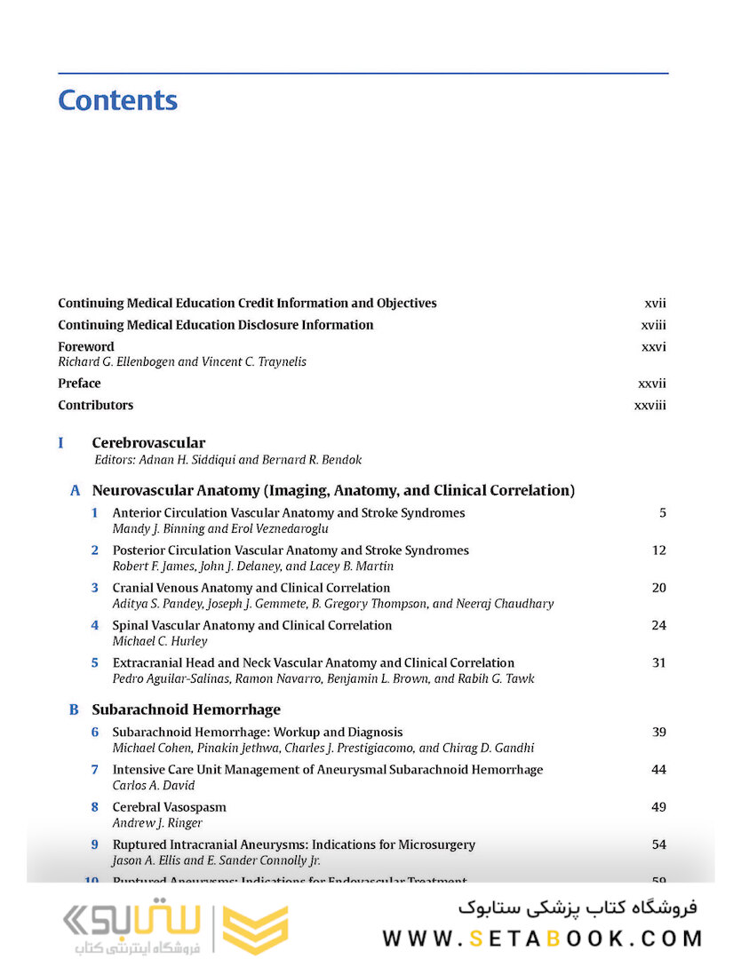 Neurosurgery Knowledge Update : A Comprehensive Review 2015