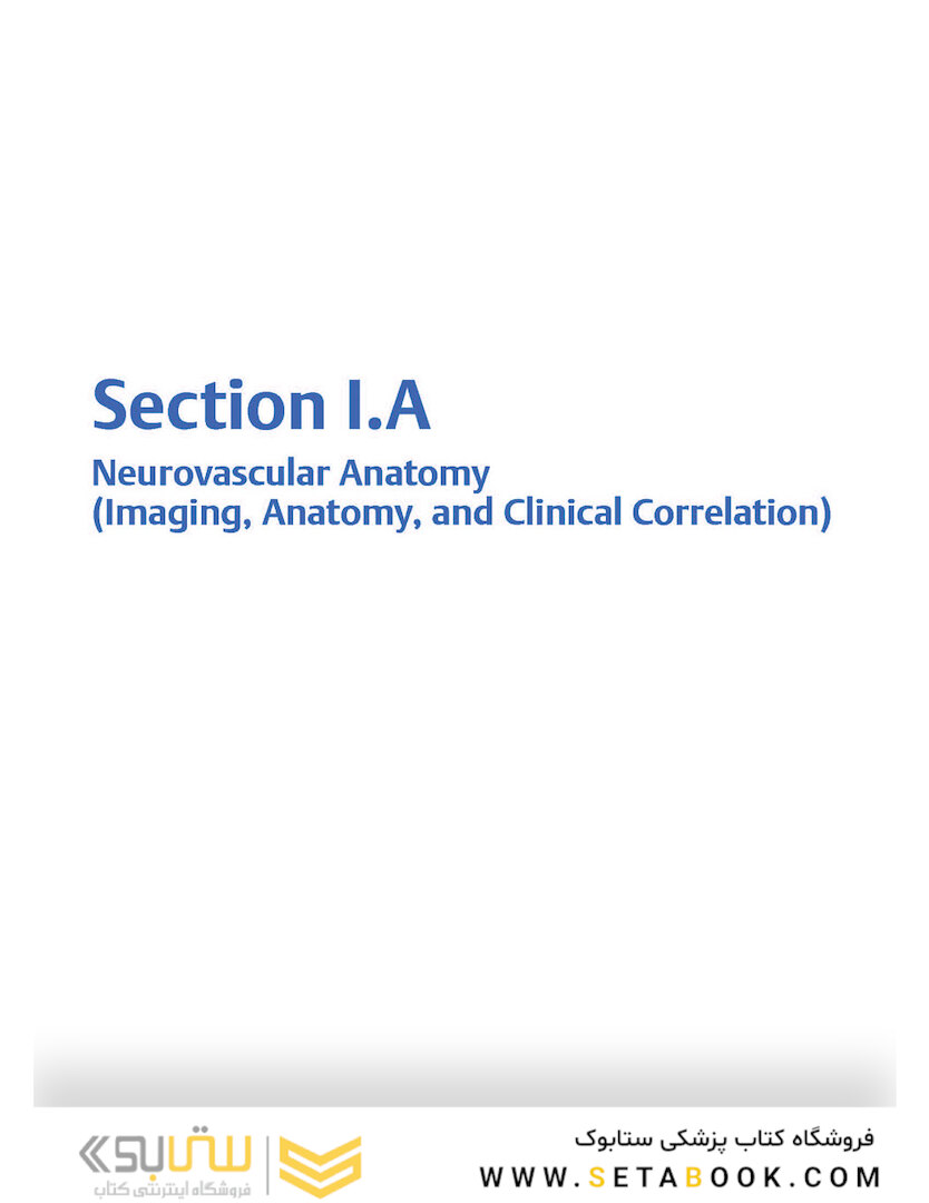 Neurosurgery Knowledge Update : A Comprehensive Review 2015