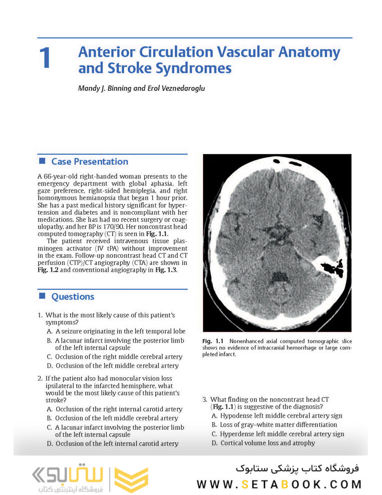 Neurosurgery Knowledge Update : A Comprehensive Review 2015