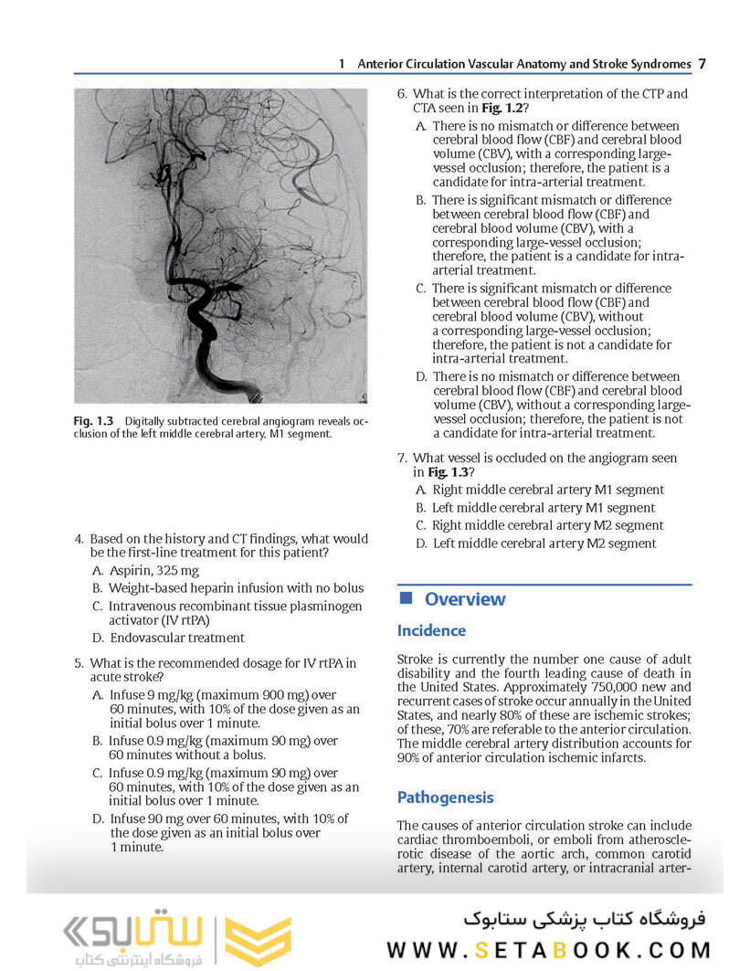 Neurosurgery Knowledge Update : A Comprehensive Review 2015