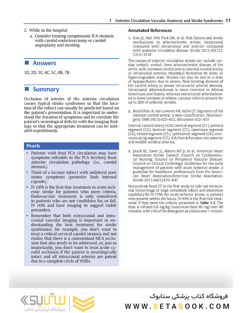 Neurosurgery Knowledge Update : A Comprehensive Review 2015