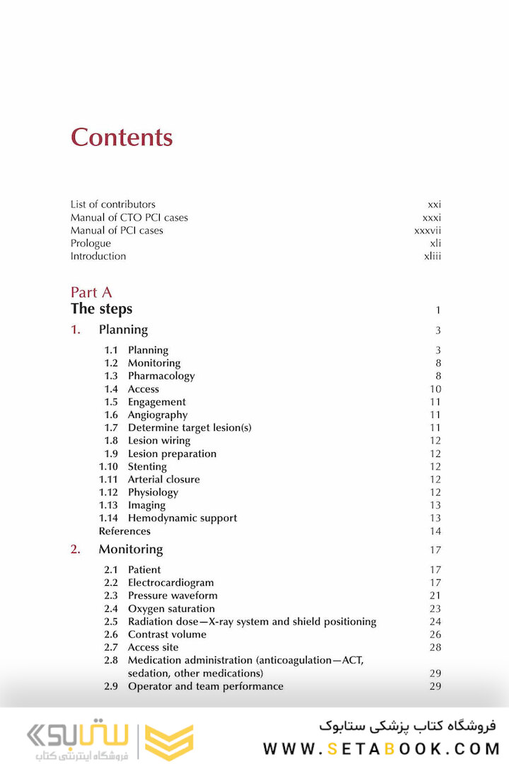 Manual of Chronic Total Occlusion Percutaneous Coronary Interventions: A Step-by-Step Approach 3rd Edition