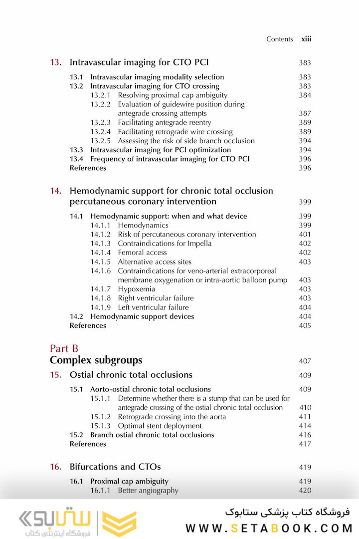 Manual of Chronic Total Occlusion Percutaneous Coronary Interventions: A Step-by-Step Approach 3rd Edition