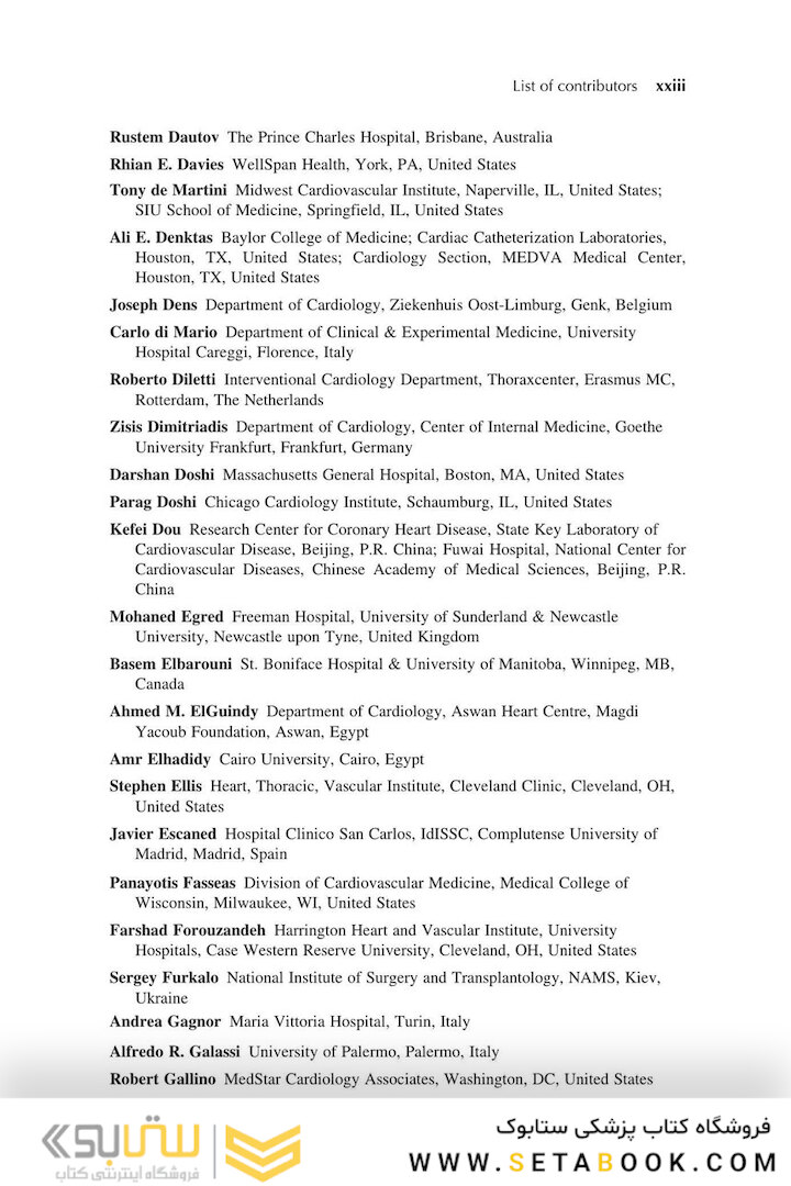 Manual of Chronic Total Occlusion Percutaneous Coronary Interventions: A Step-by-Step Approach 3rd Edition