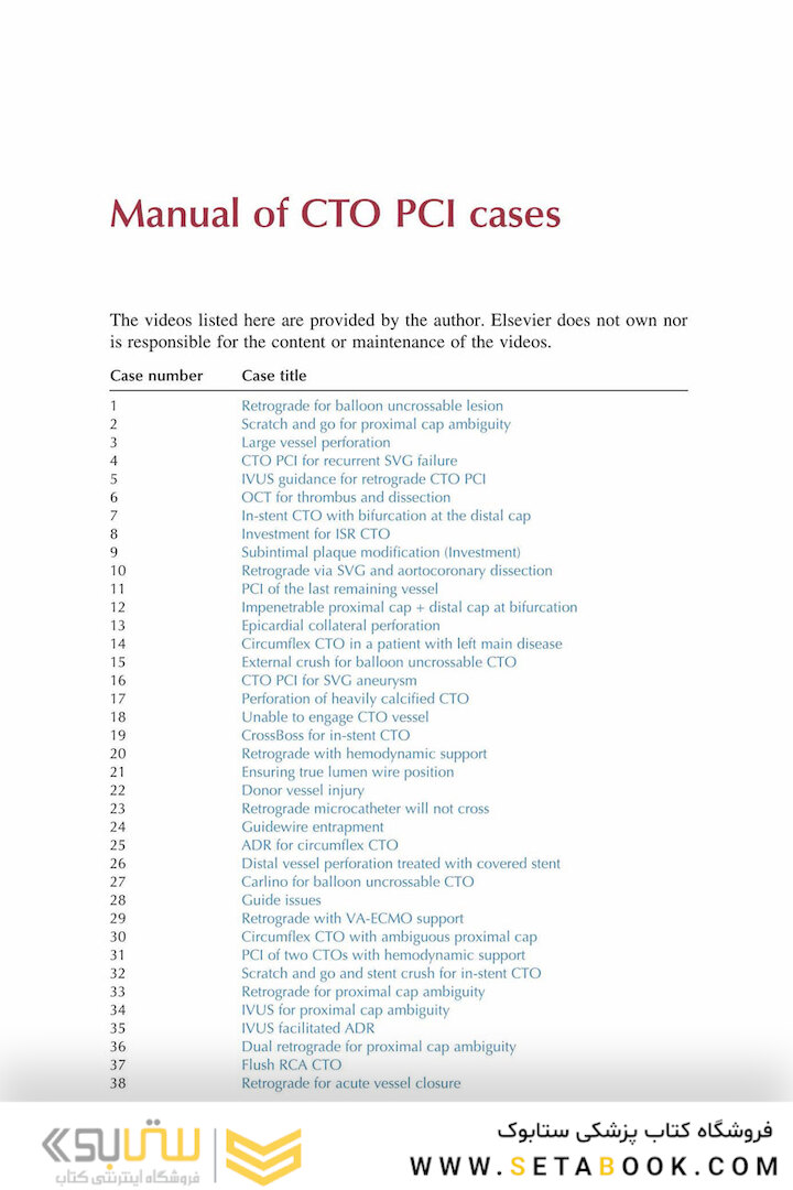 Manual of Chronic Total Occlusion Percutaneous Coronary Interventions: A Step-by-Step Approach 3rd Edition