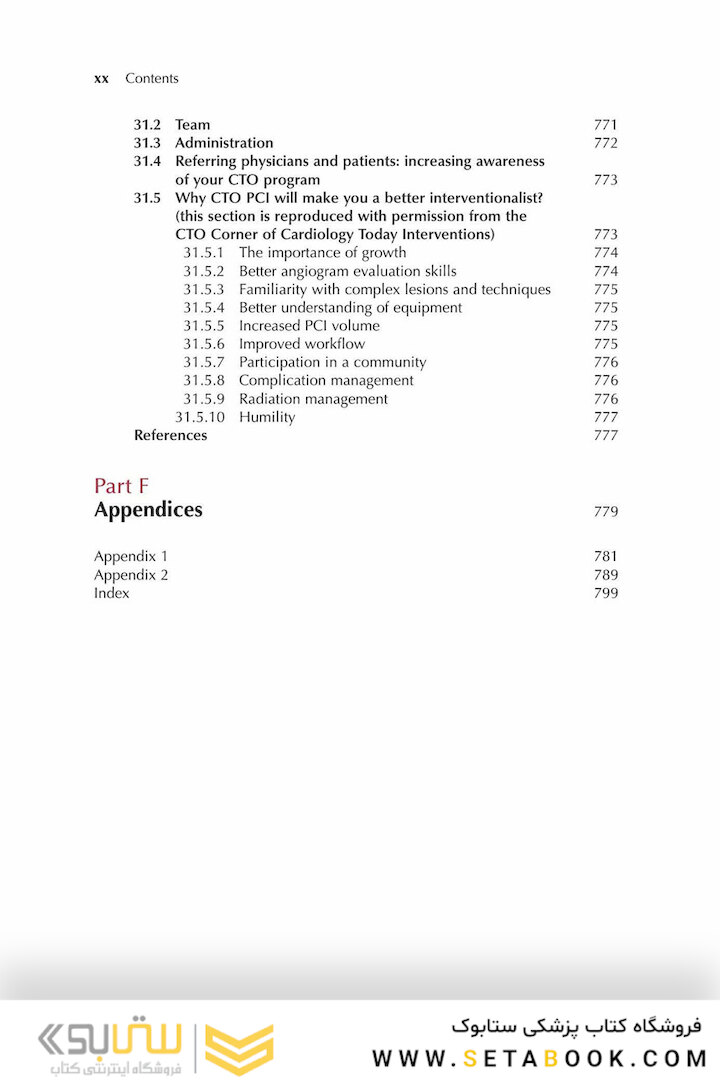 Manual of Chronic Total Occlusion Percutaneous Coronary Interventions: A Step-by-Step Approach 3rd Edition