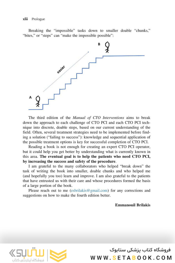 Manual of Chronic Total Occlusion Percutaneous Coronary Interventions: A Step-by-Step Approach 3rd Edition