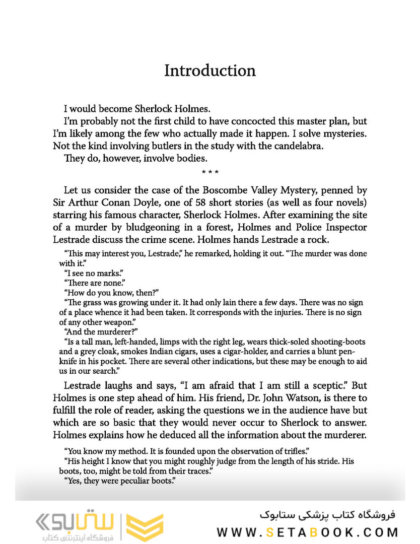 Solving the Pain Puzzle: Cases from 25 Years as a Physical Therapist Paperback