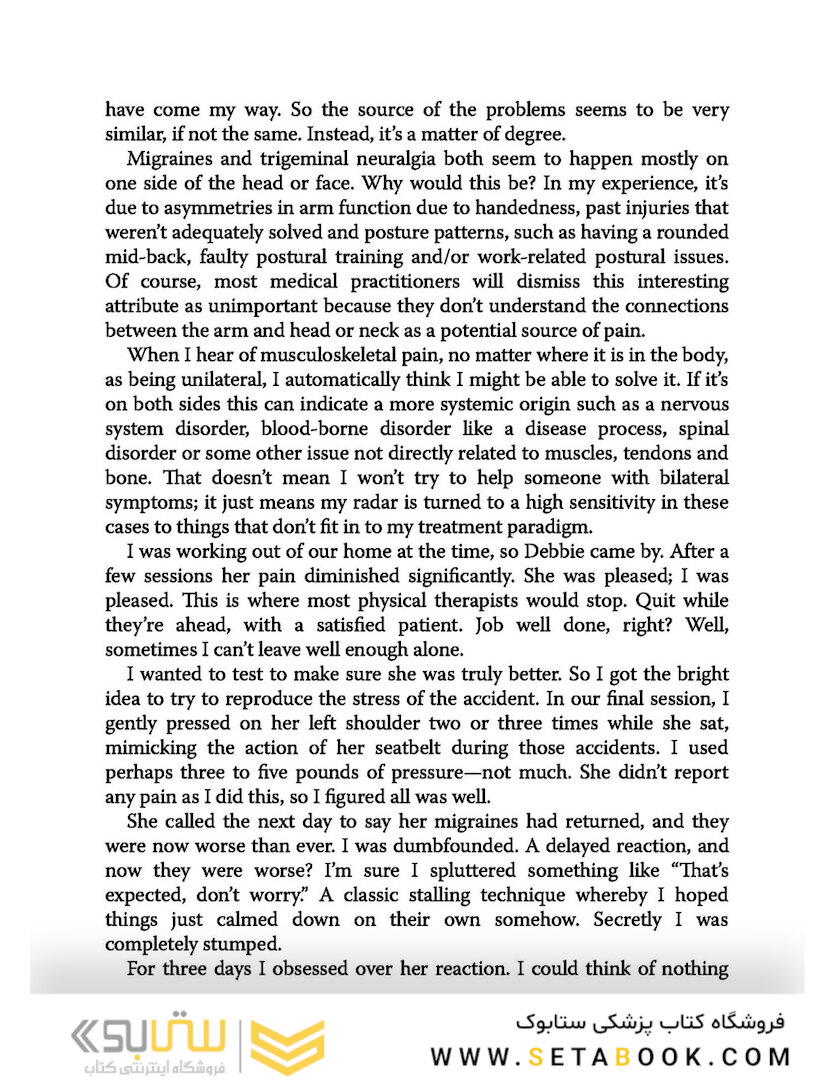 Solving the Pain Puzzle: Cases from 25 Years as a Physical Therapist Paperback