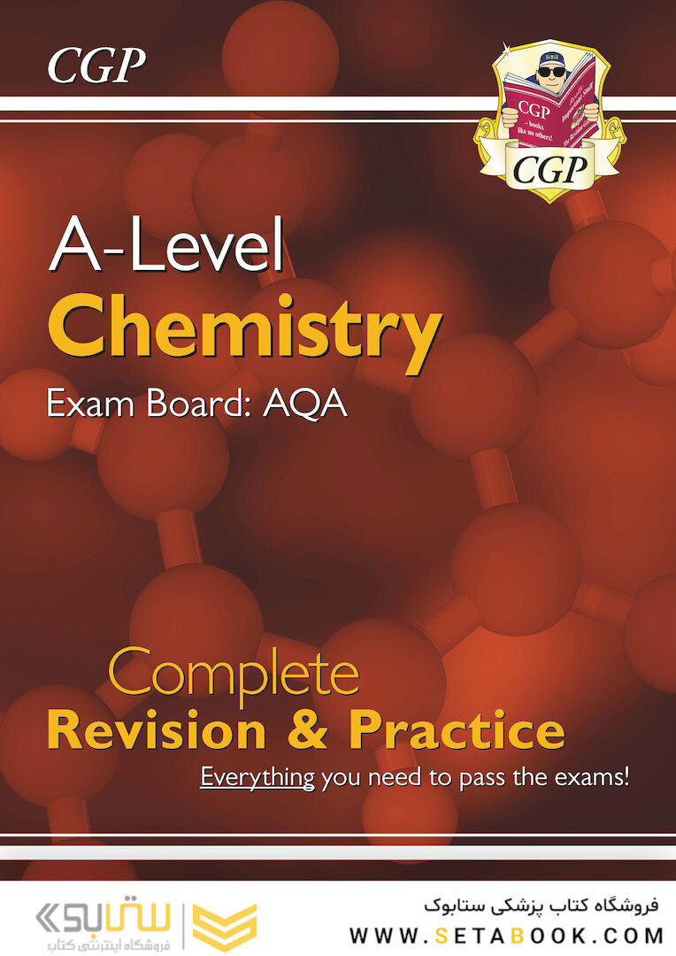 A-Level Chemistry: AQA Year 1 - 2 Complete Revision - Practice with Online Edition 2022