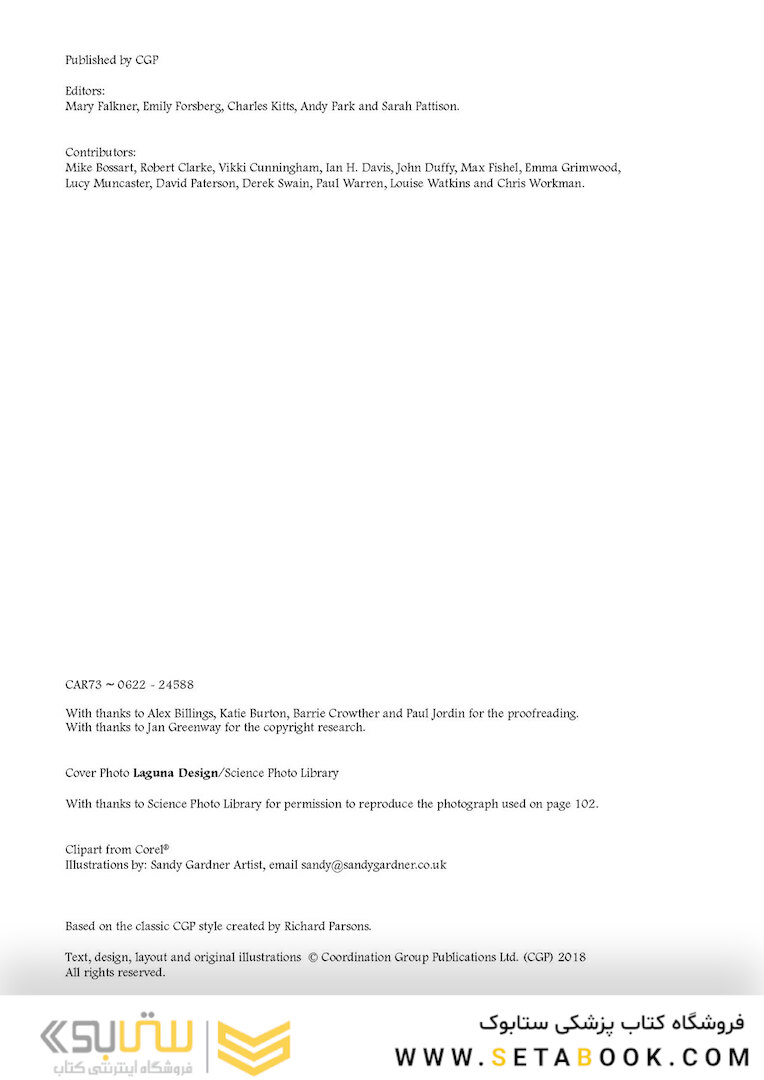 A-Level Chemistry: AQA Year 1 - 2 Complete Revision - Practice with Online Edition 2022