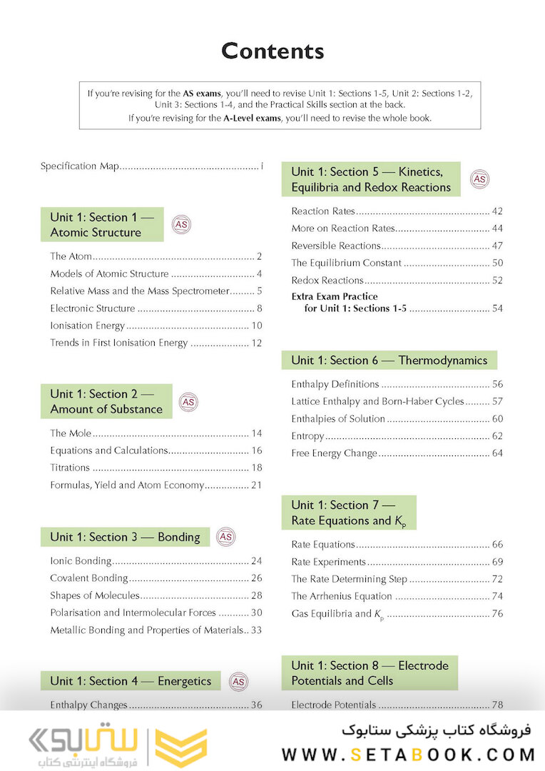 A-Level Chemistry: AQA Year 1 - 2 Complete Revision - Practice with Online Edition 2022