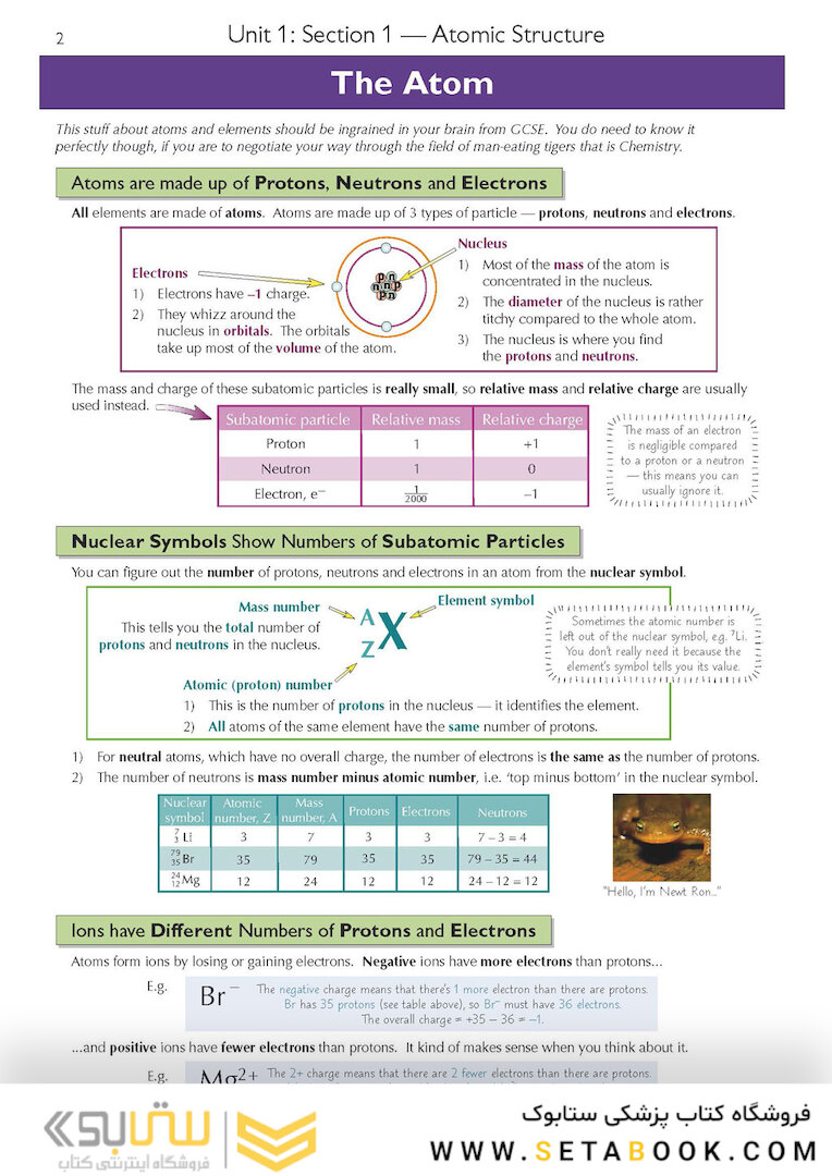A-Level Chemistry: AQA Year 1 - 2 Complete Revision - Practice with Online Edition 2022