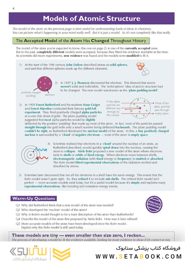 A-Level Chemistry: AQA Year 1 - 2 Complete Revision - Practice with Online Edition 2022