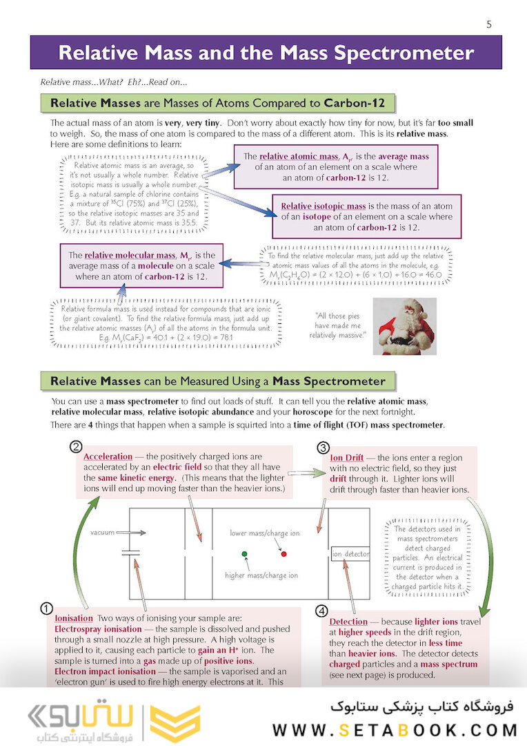 A-Level Chemistry: AQA Year 1 - 2 Complete Revision - Practice with Online Edition 2022