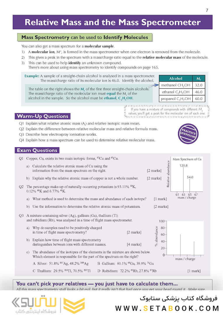 A-Level Chemistry: AQA Year 1 - 2 Complete Revision - Practice with Online Edition 2022