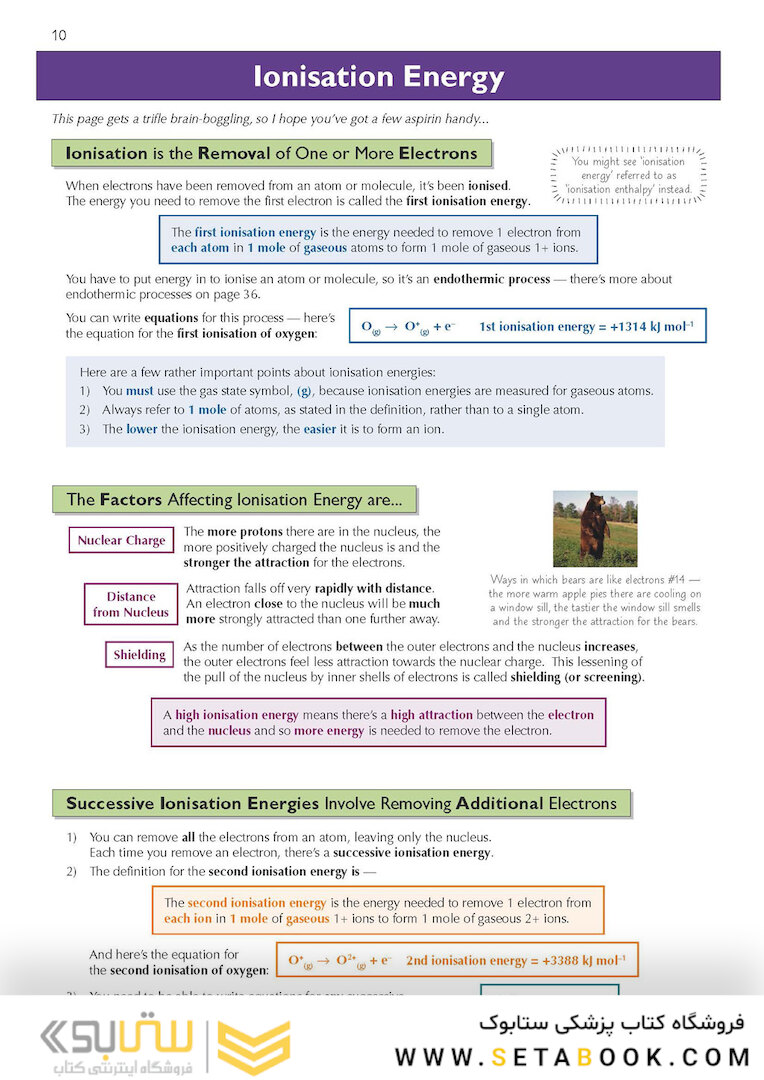 A-Level Chemistry: AQA Year 1 - 2 Complete Revision - Practice with Online Edition 2022