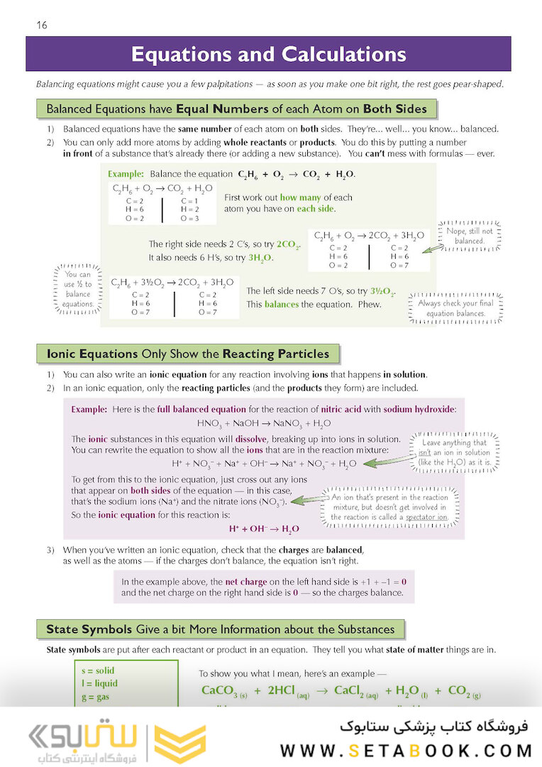 A-Level Chemistry: AQA Year 1 - 2 Complete Revision - Practice with Online Edition 2022