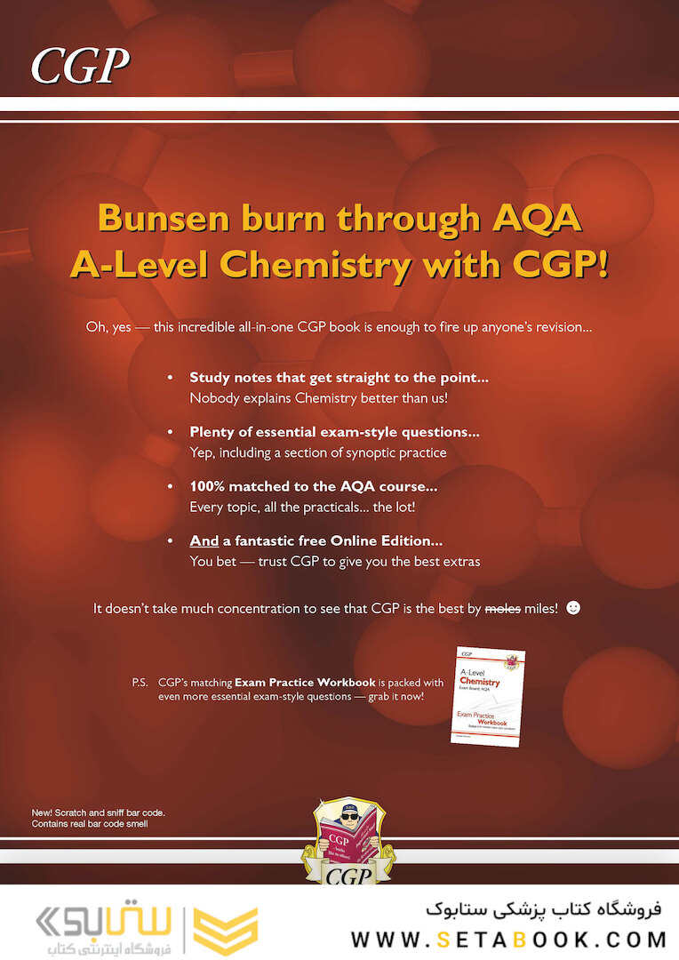 A-Level Chemistry: AQA Year 1 - 2 Complete Revision - Practice with Online Edition 2022