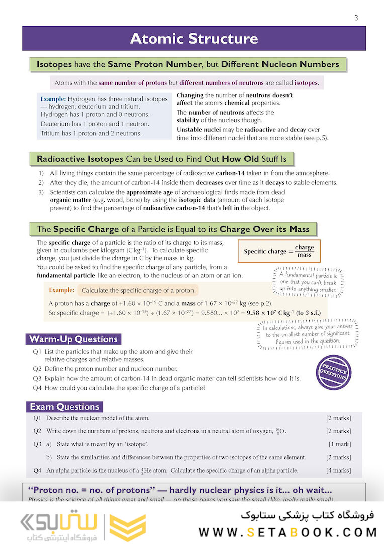 A-Level Physics: AQA Year 1 - 2 Complete Revision - Practice: perfect for catch-up and the 2022 and 2023 exams (CGP A-Level Physics)