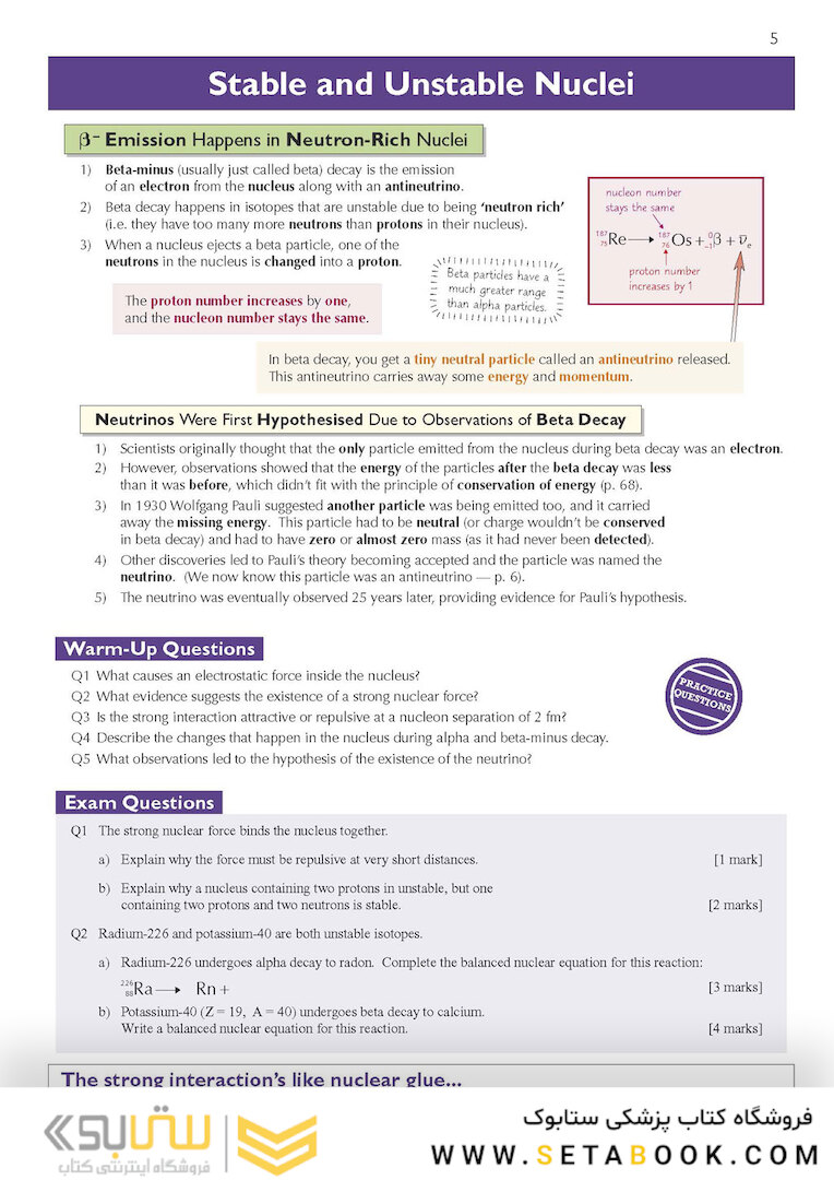 A-Level Physics: AQA Year 1 - 2 Complete Revision - Practice: perfect for catch-up and the 2022 and 2023 exams (CGP A-Level Physics)