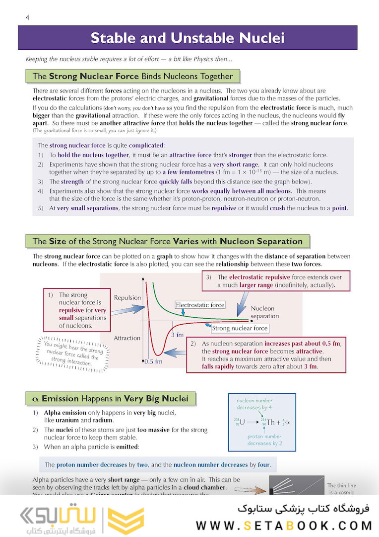A-Level Physics: AQA Year 1 - 2 Complete Revision - Practice: perfect for catch-up and the 2022 and 2023 exams (CGP A-Level Physics)