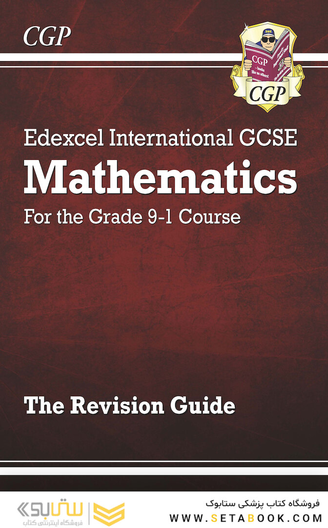 New Edexcel International GCSE Maths Revision Guide - For the Grade 9-1 Course