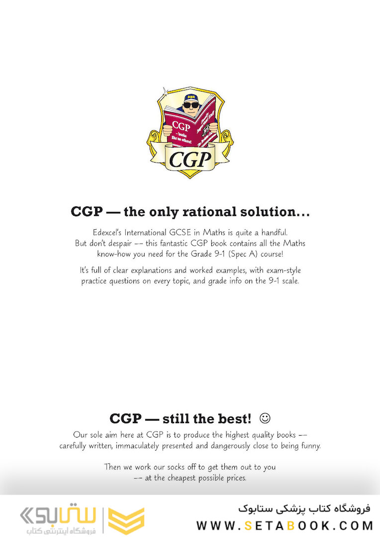 New Edexcel International GCSE Maths Revision Guide - For the Grade 9-1 Course