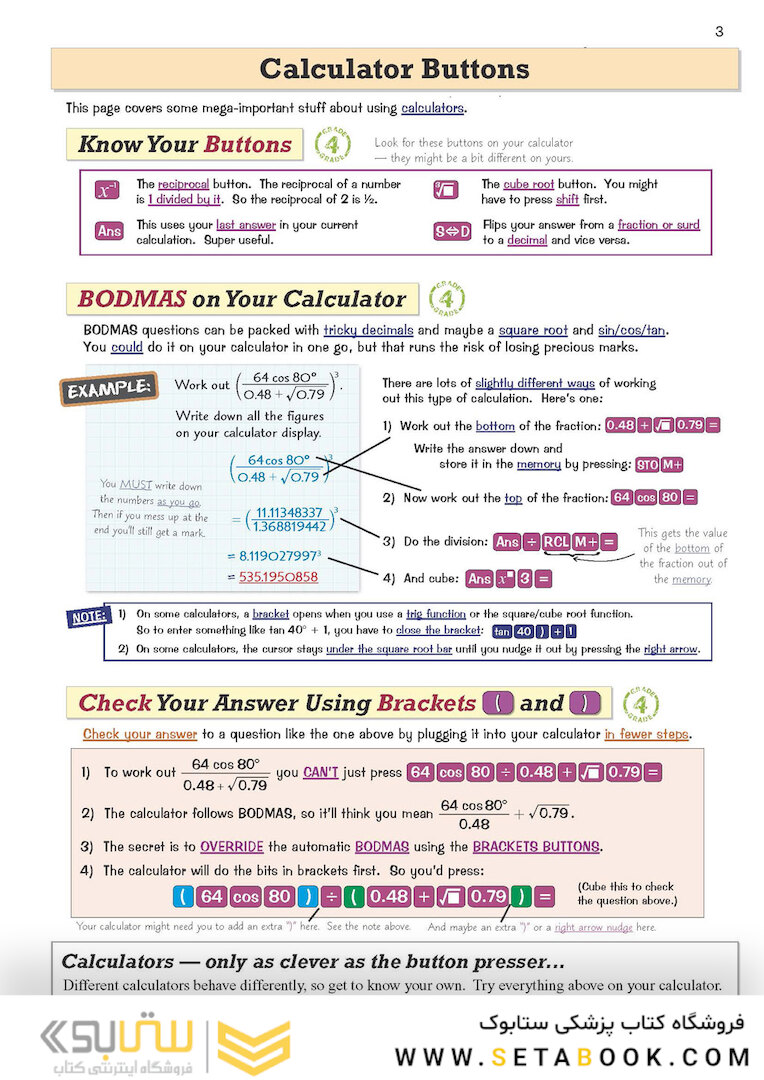 New Edexcel International GCSE Maths Revision Guide - For the Grade 9-1 Course