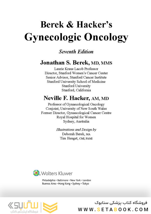 Berek and Hacker’s Gynecologic Oncology 7th Edicion 2021