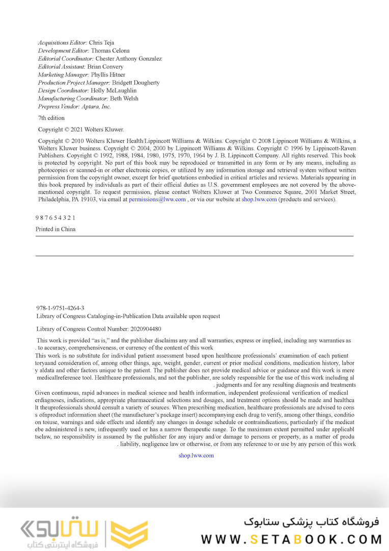 Berek and Hacker’s Gynecologic Oncology 7th Edicion 2021