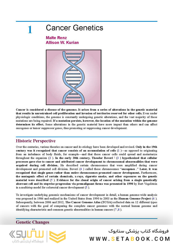 Berek and Hacker’s Gynecologic Oncology 7th Edicion 2021
