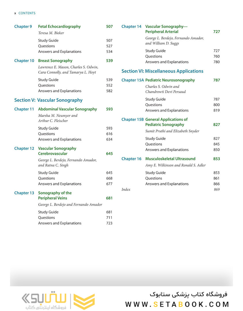 2021 Lange Review Ultrasonography Examination: 5th Edicion